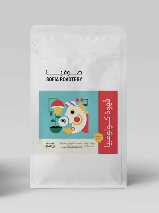 كولمبيا بينا كولادا سلالة بيربل كاتورا