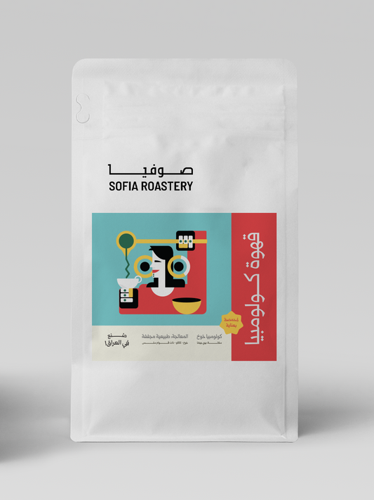 كولمبيا خوخ سلالة بيبي جيشا