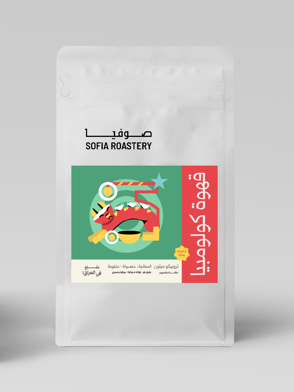 كولمبيا ﺗﺮوﺑﻴﻜﻮ ﻣﻴﻠﻮن سلالة بنك بورين